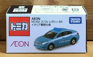 【新品未開封】　トミカ AEON（イオン） No.62 スバル レガシィ B4 イタリア警察仕様