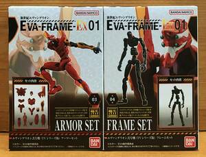 【新品未開封】　エヴァフレーム EVA-FRAME-EX：新世紀エヴァンゲリオン　エヴァンゲリオン弐号機（TVシリーズ版）