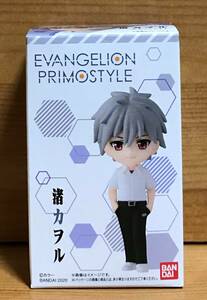 【新品未開封】　EVANGELION PRIMOSTYLE（エヴァンゲリオン プリモスタイル）　渚カヲル