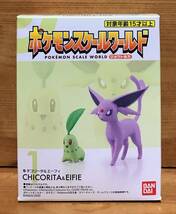 【新品未開封】　ポケモンスケールワールド　ジョウト地方(再受注)　1.チコリータ＆エーフィ_画像1