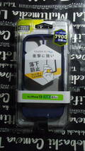 ELECOM iPhone 14 iPhone 13 TOUGH SLIM LITE フィンガーベルト ネイビー 全周配置した独自設計エアクッション衝撃吸収背面高硬度特殊樹脂_画像1