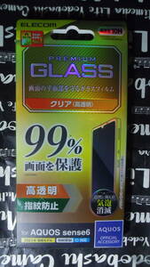 ELECOM AQUOS sense6 SH-54B SHG05 SH-RM19 SH-M19 sense6s SHG07 液晶画面カバー率99%。超極み設計を採用した高透明タイプ液晶保護ガラス