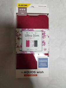 ELECOM AQUOS wish SHG06 ソフトレザーケース 薄型 磁石付 ディープピンク ケース内側フラワープリント カードポケット ストラップホール付
