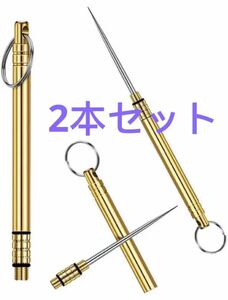 2個セット爪楊枝 つまようじ 屋外 持ち運び用 チタン合金 軽量 携帯 キーホルダー 