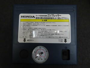 *072594 Honda HONDA Freed Civic Accord original air compressor empty atmospheric pressure check tire air filling for air pump 0*