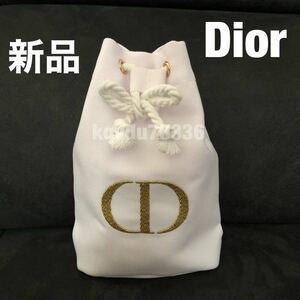 ◆送料無料◆新品◇未使用　Dior《ホワイト×ゴールド》キャンバス巾着コスメポーチ　ノベルティ　バニティ　化粧ポーチ ディオール　DIOR