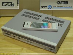 MSX2 NTT CAPTAIN MULTI-STATION CAP-M-ST －－ 本体とリモコンです、取説やソフト類はありません。現状渡しジャンク品です。