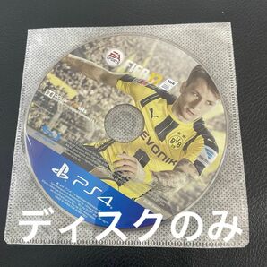 PS4 FIFA17 ディスクのみ