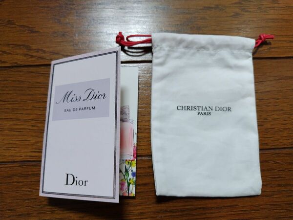 Christian Dior　ミスディオール　オードパルファム　１ml　　ノベルティミニ巾着