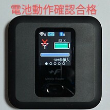 A6 モバイルルータFS030W 美品 正常稼働 確認品 電池膨張無し_画像1