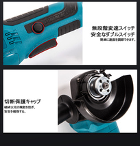 (C) マキタ makita 互換 グラインダー 100mm 充電式 18v 14.4v 研磨機 コードレス ブラシレス ディスクグラインダー サンダー_画像7