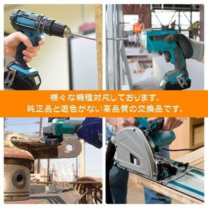 (B) マキタ バッテリー 互換 BL1860B １個 18v makita 6.0Ah DC18RC DC18RA DC18RF DC18RD BL1820 BL1830B BL1850 BL1860 BL1890B 等の画像4