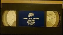 日産■スカイライン プロモーションビデオ「SKYLINE RACING HISTORY VIDEO　よみがえるGT神話 スカイライン35周年記念」_画像4