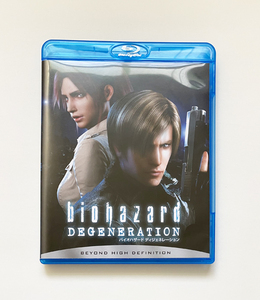 中古 Blu-ray　biohazard FEGENERATION BEYOND バイオハザード　ディジェネレーション