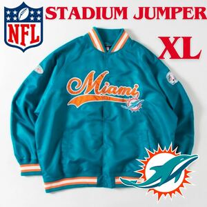 【XL】NFL マイアミドルフィンズ Perushu スタジャン レア Miami Dolphins スタジアムジャンパー