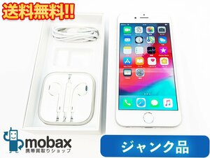 【ジャンク品】 SoftBank iPhone6 64GB シルバー 判定〇【名駅店】