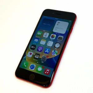 【送料無料 中古 美品】SIMフリー 第2世代 iPhone SE 2 256GB レッド NXVV2J/A バッテリー最大容量93％ 赤ロム保証 docomo版 【京都駅前】