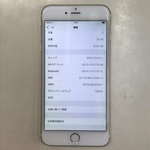 【送料無料/中古】au iPhone6 Plus 16GB ゴールド MGAA2J/A 〇判定【四丁目店】_画像8