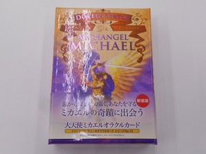 大天使ミカエルオラクルカード 新装版 日本語版説明書付 欠品無し 良品