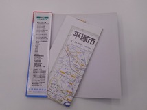 ユニオンマップ 都市情報地図 平塚市 大磯・二宮町 [発行]-1995年_画像2