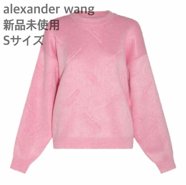 ■ Alexander Wang デボスドロゴ ブラッシュドクルーネック ピンク ■ 