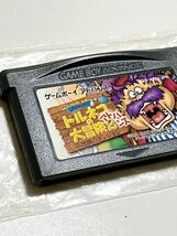 【ZB-10】美品☆動作品☆GBA ゲームボーイアドバンスソフト トルネコの大冒険2 アドバンス 不思議のダンジョン/ネコポス230円_画像3