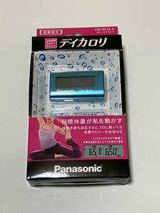 【ZC-10】未開封新品☆Panasonic パナソニック 活動量計 デイカロリ EW-NK32-A ターコイズブルー 24時間カロリーチェック！ネコポス230円