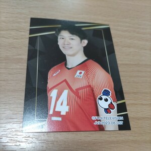 バレーボール　ワールドカップ　2023 コレクションカード　石川祐希　龍神NIPPON　男子バレー