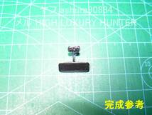 3DプリンタPLA+ 「ルームミラー」1/10 WPL JAPAN C74 スズキ ジムニー用 バックミラー_画像3