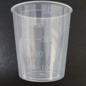 プラスチックカップ 50ml 20個