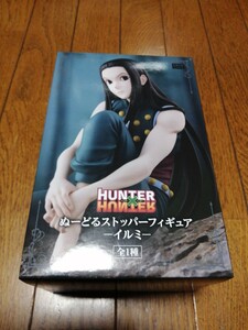 定形外送料350円 HUNTER×HUNTER ぬーどるストッパーフィギュア イルミ ハンターハンター ヌードル ヌースト フィギュア 新品未開封