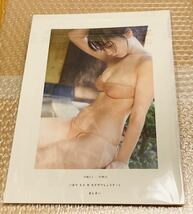 伊織もえ　写真集「内緒話」発売記念特別小冊子 お渡し会特典+ファンクラブ特典_画像2