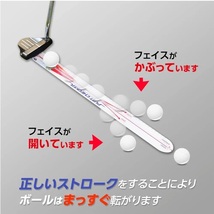 1円～！ ダイヤゴルフ DAIYA GOLF パットチェカ− パター練習 パット ゴルフ練習 PUTT Checker_画像3