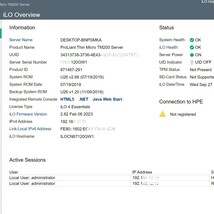 @XP120 秋葉原万世鯖本舗 HPE ProLiant Thin Micro TM200/Intel Xeon D-1518 2.20GHz/Mem-64GB/SSD-256G/4TBx2基/WinSvr2022評価版/iLO-Ess_画像6