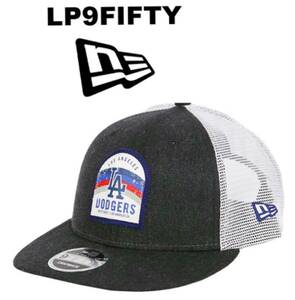 New era ニューエラキャップ MLB LA Dodgers LAドジャース LP 9Fifty