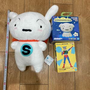 クレヨンしんちゃん　シロルームライト、SUPER SHIROぬいぐるみ、アクション仮面