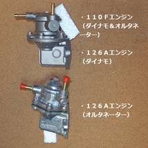 （比較用）写真上側になります。