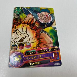 ドラゴンボールヒーローズ　ダイーズ　HG5-25