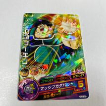 ドラゴンボールヒーローズ　パンブーキン　HJ3-37_画像1