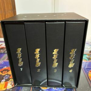 北斗の拳　DVDスーパープレミアムBOX