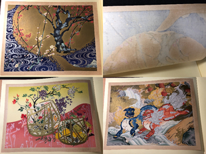 2406図案 彩色木版画 絵入 絵本 特大本 全12枚揃 ■名画集成■ 嵐野秋声 狩野派 木版画 木版 版画 和本浮世絵ukiyoe古書古文書骨董古美術