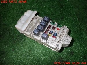 2UPJ-11476741]ランエボ7 GT-A(CT9A)ヒューズボックス1 (室内 運転席側)中古