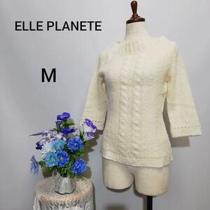 ELLE PLANETE 極上美品　ウール　ニット　生成り色系　Мサイズ