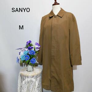 Sanyo Full Beauty Corporation Trench Court Mize Brown Color