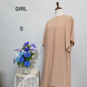 GIRL первоклассный прекрасный товар платье One-piece S размер бежевый цвет серия 