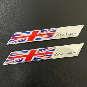汎用　イギリス 国旗 United Kingdom エンブレム ステッカー 細長 ソフトアルミ製 2枚