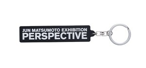 嵐 松本潤 展覧会 PERSPECTIVE ラバーキーホルダー K-7