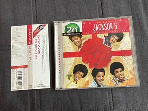 ☆X’mas特集★ジャクソン５【THE BEST OF JACKSON 5 The Christmas Collection】マイケルジャクソン