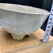 5-12-25■ 抹茶茶碗　抹茶碗　井戸茶碗　朴富元作　　陶元窯　志堂　茶道具　茶道家所蔵品　保管商品 現状品渡し 木箱入茶器_画像9