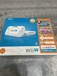 Nintendo Wii Uファミリーフレミアムセット SHIRO